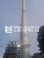 貴州省危險廢物暨貴陽市醫(yī)療廢物處置中心項目（口徑DN2800mm，高度50m）